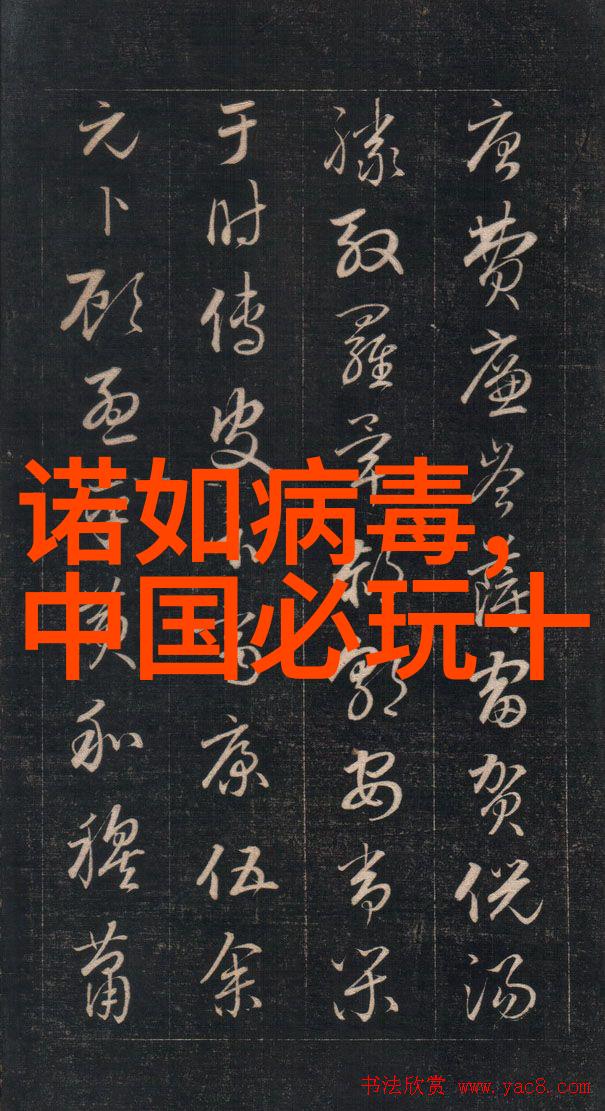 成都武侯祠和三星堆博物馆合体项目动工