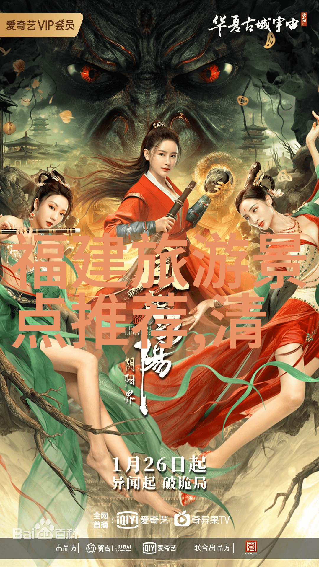 碧波潭水上乐园安全吗需要提前预约吗