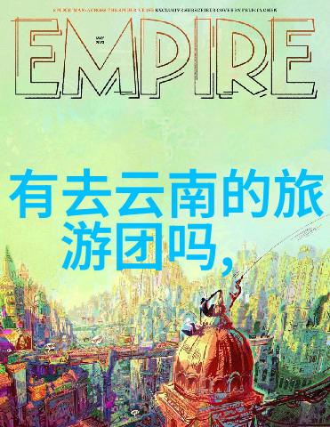 泡沫之旅探索温泉酒店的舒缓魅力