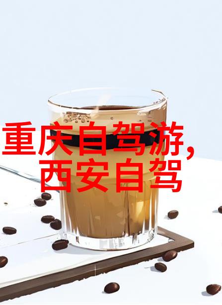 南极冰川融化促成独特生物学研究项目启航