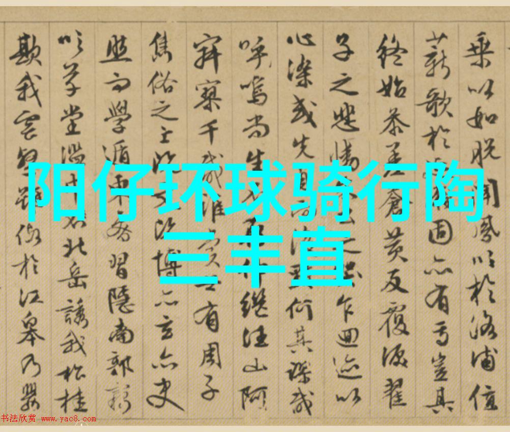 走进浪漫风情的世界江门旅游热spots总结