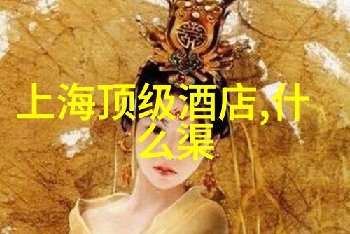 骑行运动注意事项-安全驾驭的艺术与科学