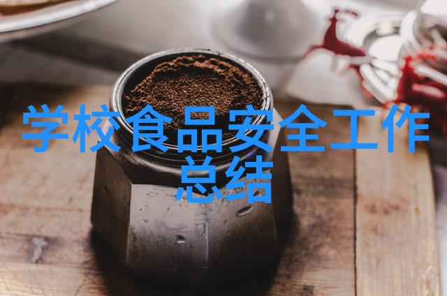 团建拓展游戏大全我来教你玩出趣的团队建设活动