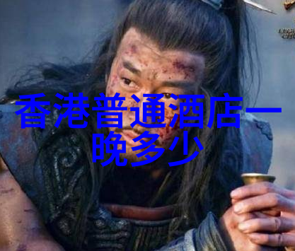 见证黄河壮阔流淌的壮观景象需要去哪里