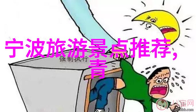 南京自驾游我在南京的自由行从秦淮河畔到紫金山下