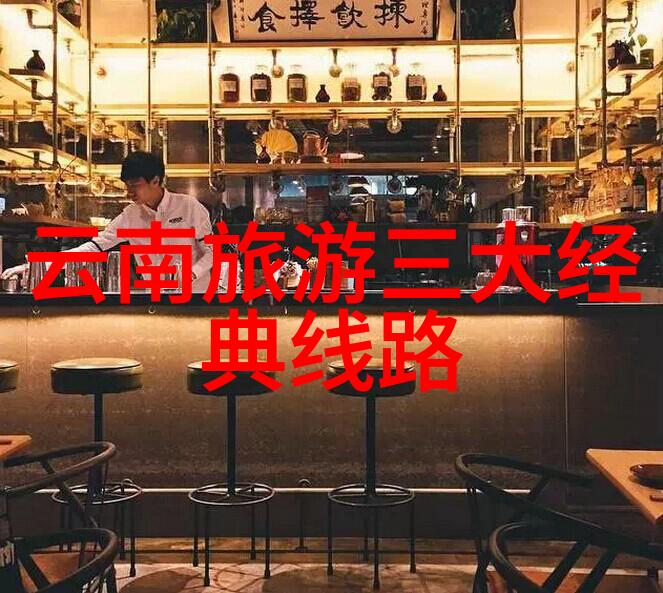 长沙旅游攻略必去玉环十大奇迹游