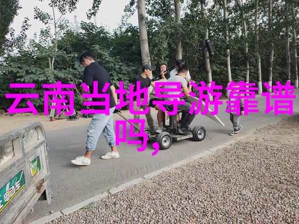 济南特色美食中的58元海鲜自助餐社会上的美味盛宴