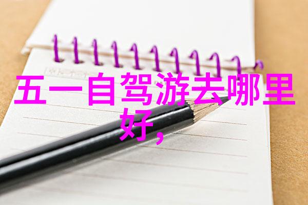 揭秘成都老城区那些隐藏在角落的小吃宝藏