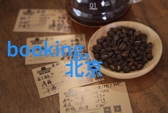 普通人一天能骑行200公里吗我是如何尝试成为超级骑手的