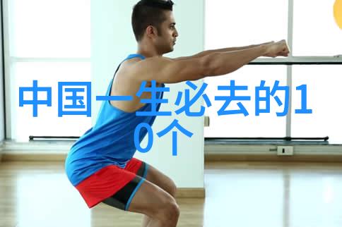 宁波到贵阳自驾游西安古都秘境探秘路线图