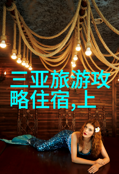 苏州旅游必游景点推荐探索园林之都的美丽面貌