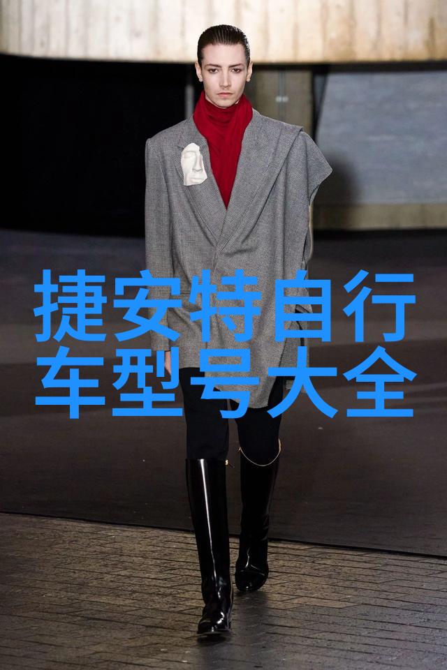 混乱家长会16老师我是不是太累了