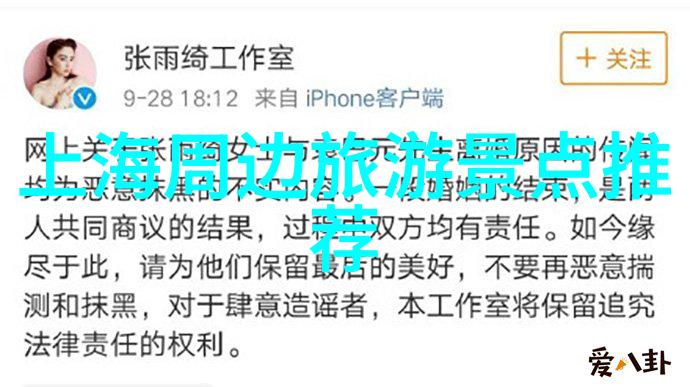 重庆旅游攻略探索神秘古城的魅力之旅