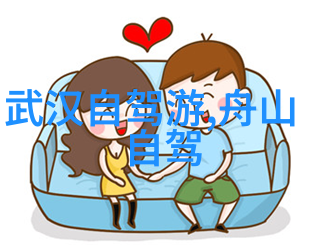 自驾车维护小贴士保持车况安全行驶