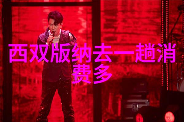台湾旅游景点推荐 - 探索风情璀璨的绿岛天堂必游景点指南