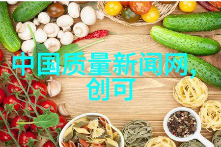 沙雕的100个问题探秘未知世界的谜题与挑战