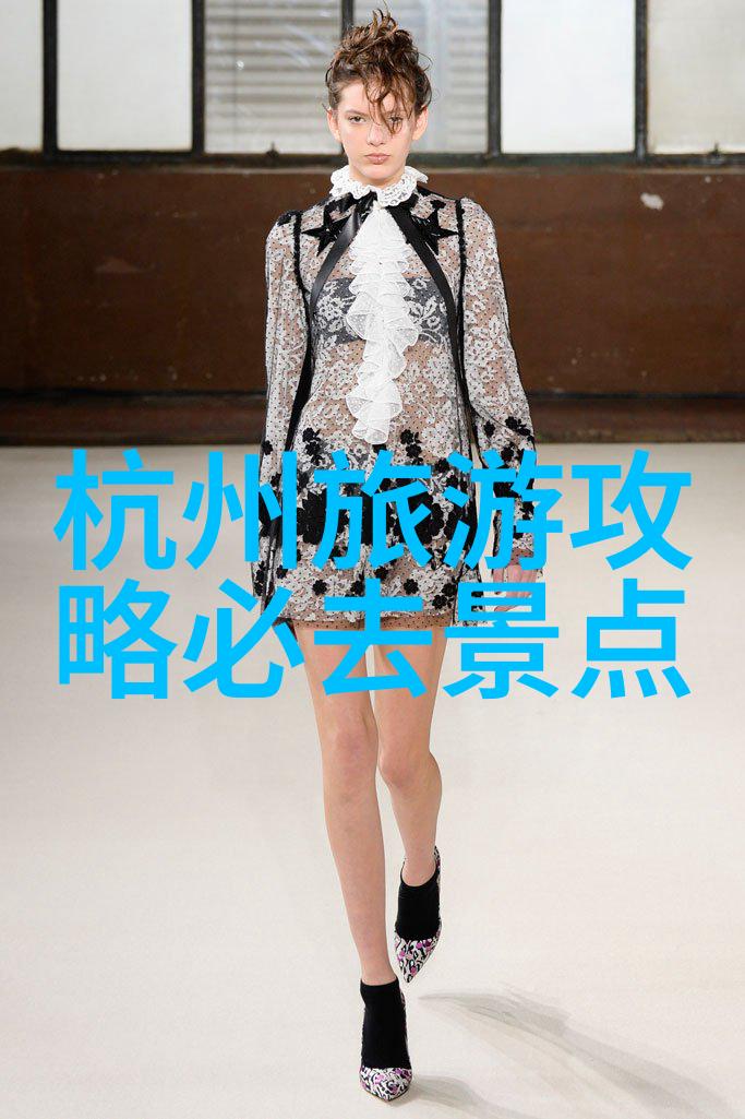 南京绣球公园儿童的绿茵场馆绽放青春花朵
