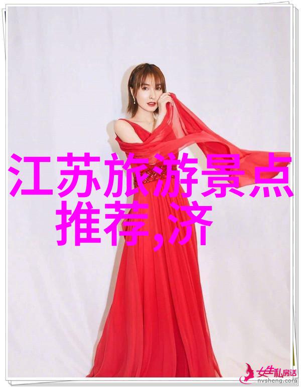 荒野求生与城市逃跑户外拓展活动的双重意义