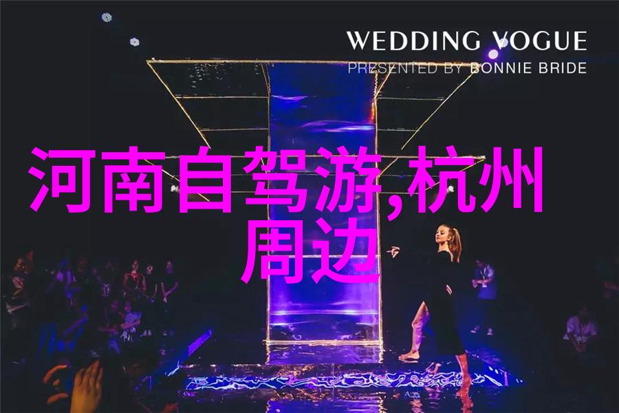奉贤之美探秘上海市郊的隐秘角落