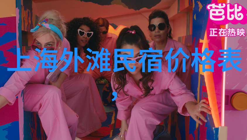 长沙之旅探索美食历史与自然的完美组合