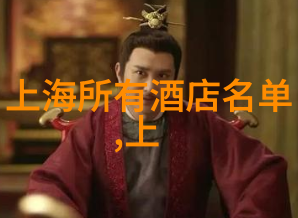 水墨山河终结篇江畔暮色中的最后一笔