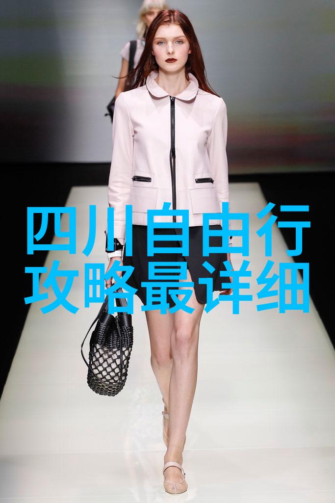 绍兴自驾游一路风景一路乐笑看人生