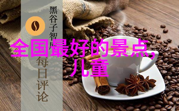 花游记-探索春意漫步在花海的日记