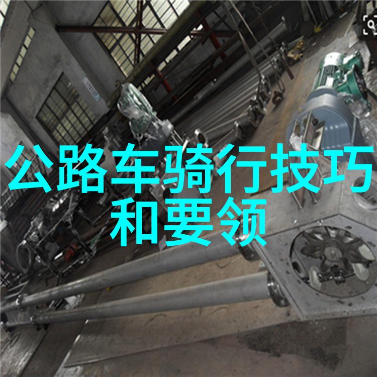 健身游览重庆推荐那些适合运动爱好者的景点吗