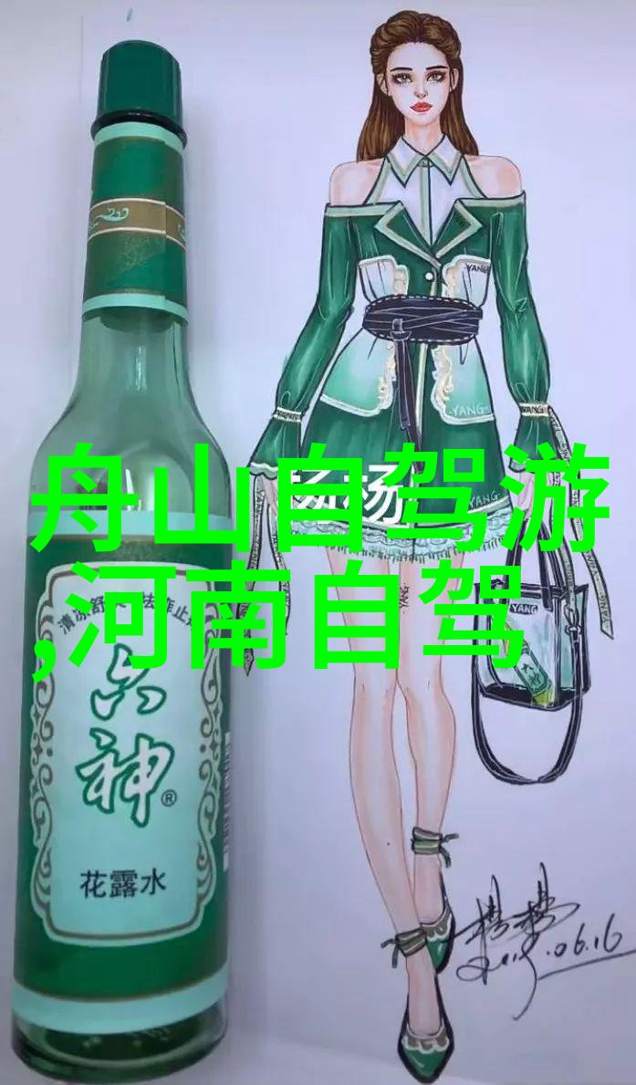 yw.8812.龙物视频我和我的龙朋友们一场不平凡的视频奇遇