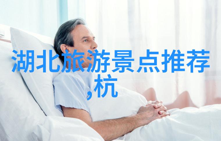 寒流袭来冬日暖心的旅行去哪