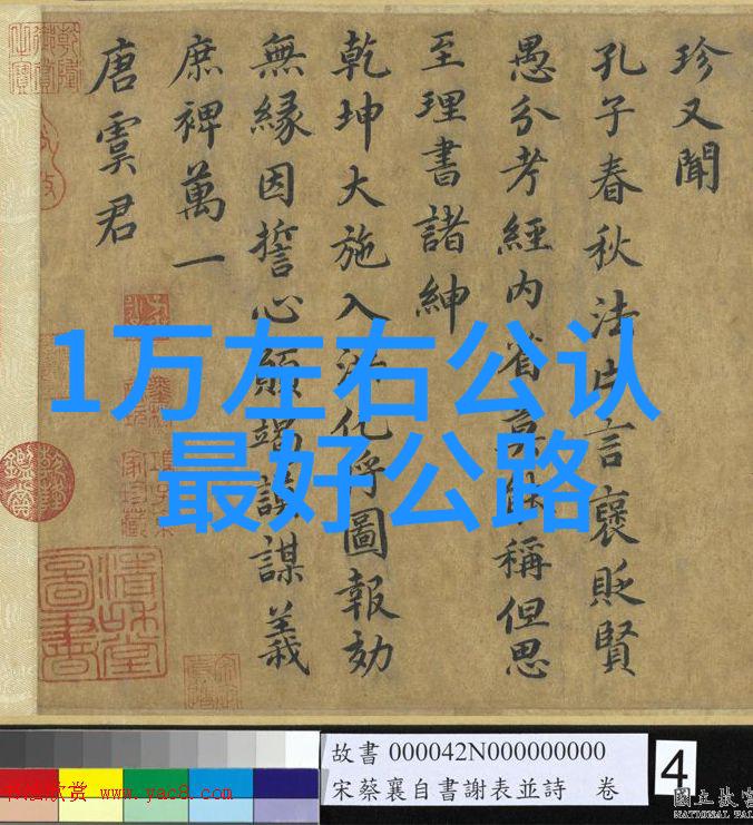 北京周边的神秘遗址藏匿了多少历史秘密
