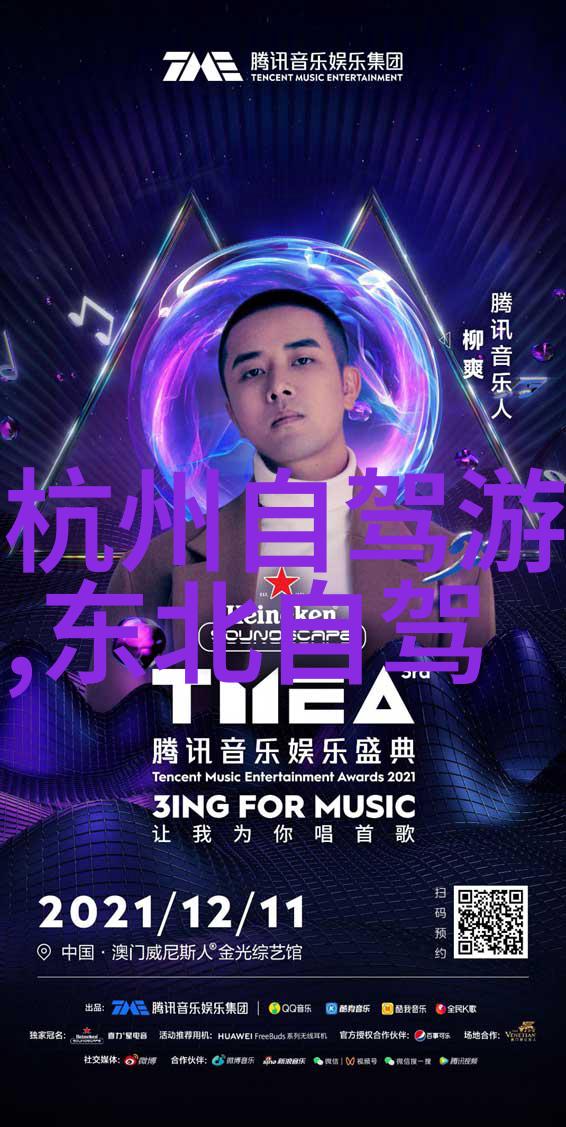 在追逐美食的同时我们又如何保护这些传统名小吃不失传