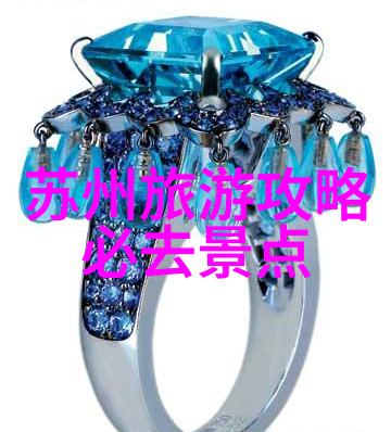 户外折叠桌推荐哪个牌子最稳固幼儿园百种游戏活动场景需要牢固便携式桌子哪里有卖