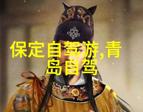 主题你知道吗五一假期国内旅游达2.74亿人次了