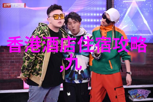 五一假期自驾探秘畅游风景线共赴旅行乐章