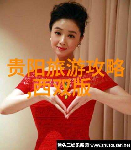 潮汕旅游攻略自由行我是如何在潮汕玩出高光时刻的