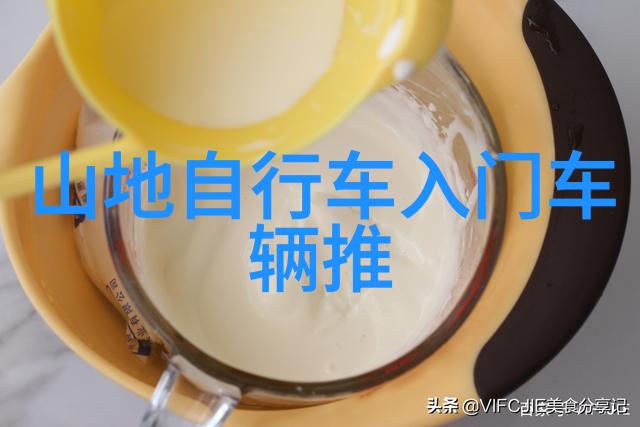 激情无限揭秘极速骑行4的免费下載之道