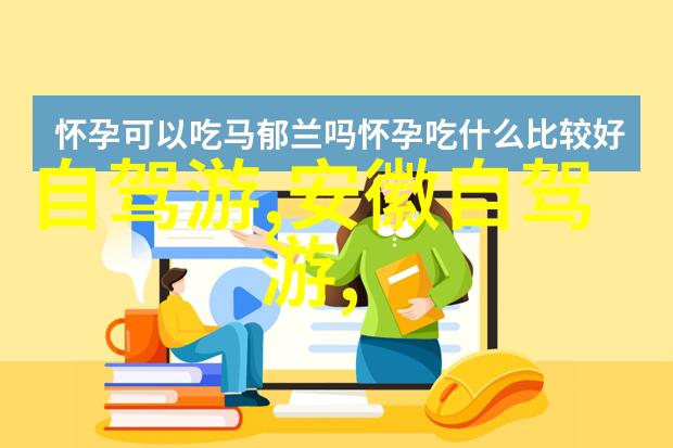 跨越年龄差距共筑幸福 家庭分享那些能够融合不同年龄段成员参与的一百款多元化游戏经验
