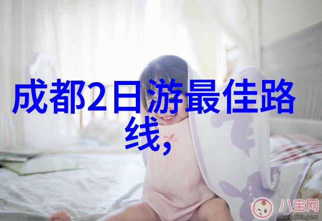 顺德旅游攻略必去景点推荐-探索粤韵顺德十大不可错过的旅行目的地