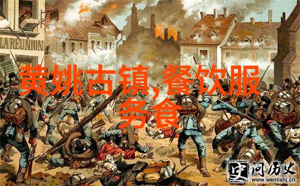 国之栋梁六区精英产品线的辉煌成就