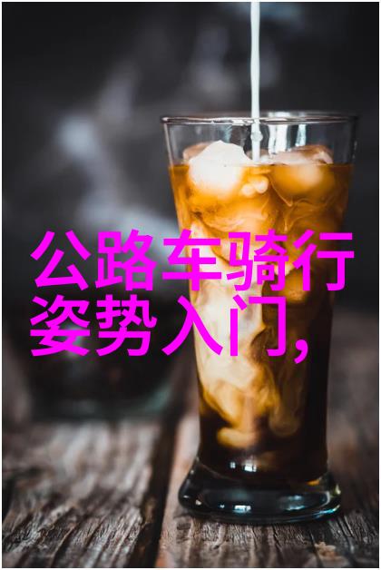十一国内旅游线路-探秘中国十个不容错过的十一黄金周旅行目的地