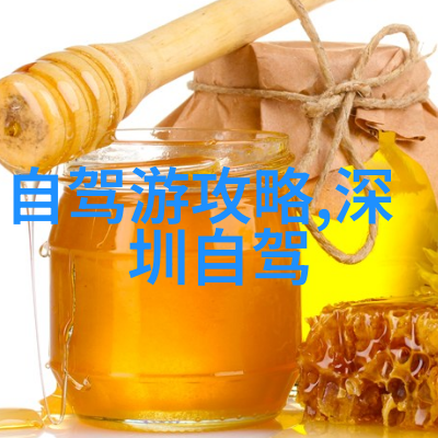 远征启程新手长途骑行的必备装备与策略