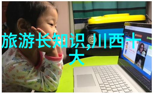 主题-风中的孤独喜欢骑行的男生心灵深处的探索