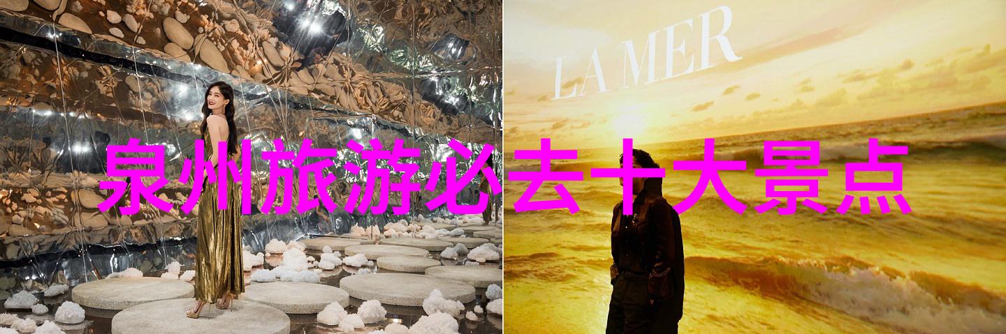 四川之冠探秘雅安的神秘火山与独特茶文化