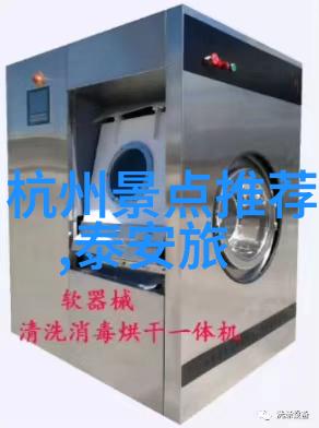 主题我的亲子育儿日记幼儿园户外游戏大全100个