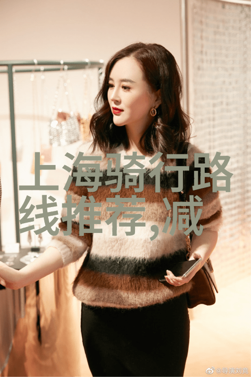 桂花湾春天的自然画卷