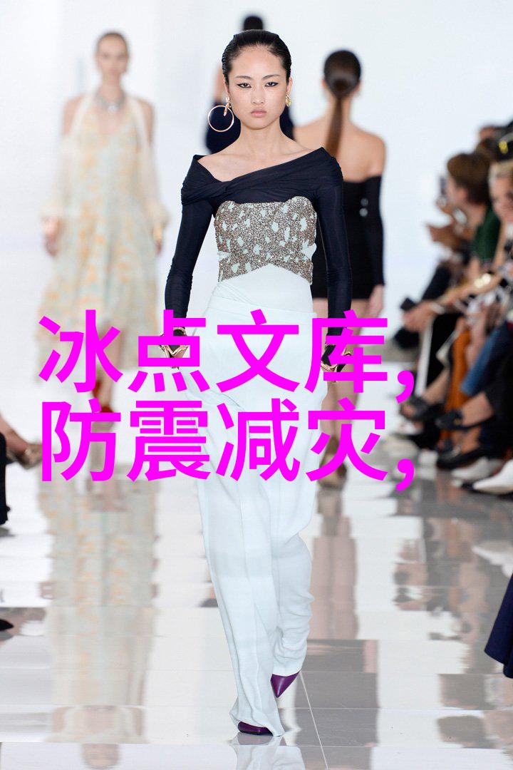 赣州观音塘湿地公园美景如画