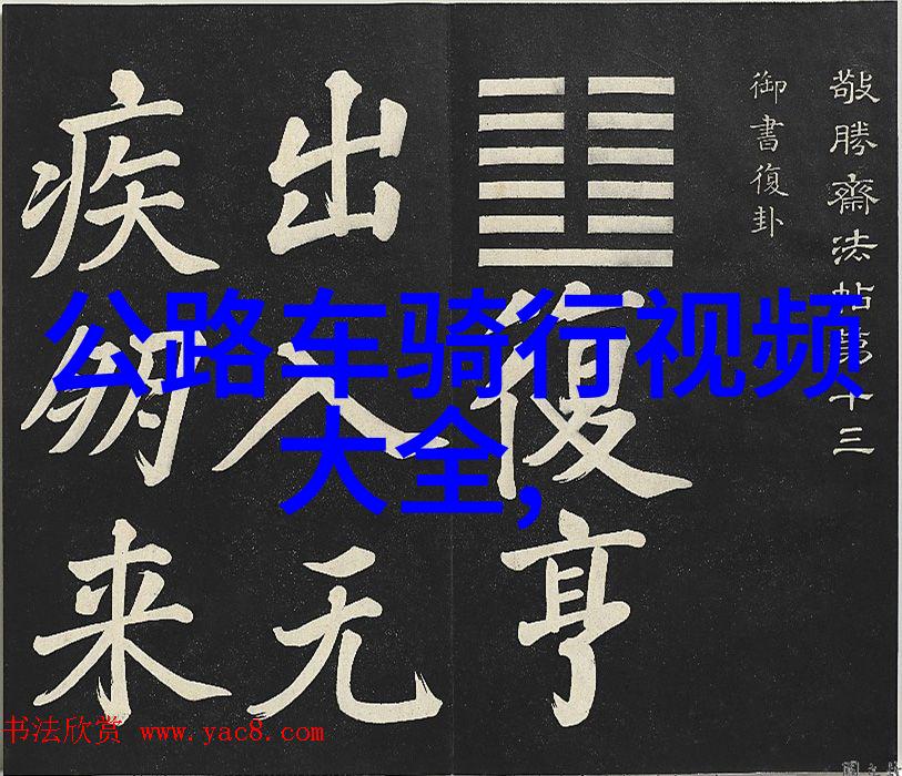 12月南方之旅探索温暖的秘境