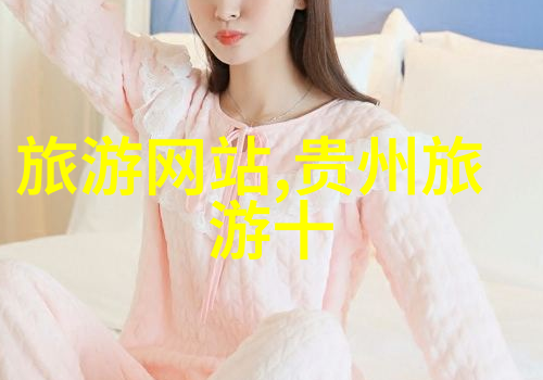 海市蜃楼下的自驾梦探索大连的美丽篇章