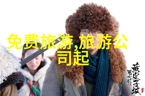 社交技能训练营通过团队建设活动提升12岁儿童的情商